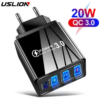 USLION PD20W+QC3.0 USB Hitro Polnjenje 3 Vrati USB-C S PD Polnjenje Steno Mobilni Telefon USB Adapter za Polnilnik Hitro Adapter