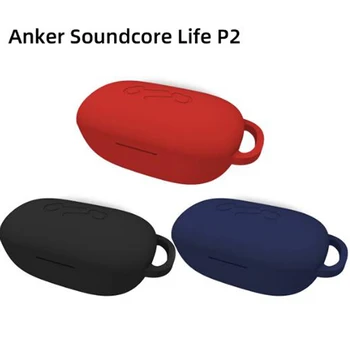 Silikonski Anti-padec Slušalke Primeru Zaščitni Pokrov Za Anker Soundcore Življenje-P2