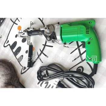 Električni preprogi tkanje pištolo taftiranje pralni diy preprogo orodje za rezanje kup zanke kupu dva v enem