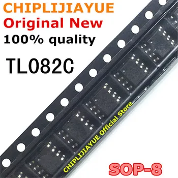 10PCS TL082CDR SOP-8 TL082C TL082 082CDR SOP8 SMD TL082CDT Novega in Izvirnega IC Chipset 101028