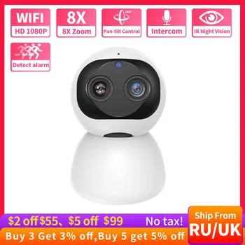 Dvojno Objektiv Wifi Kamera HD 1080P 8XP Zoom IP Kamere Zaprtih PTZ Auto Tracking Fotoaparat Cloud Storage CCTV Varnosti Dome Baby Monitor 101748