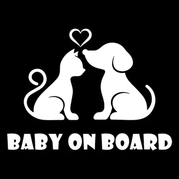 Volkrays Moda Avto Nalepke Mačk in Psov Pet Ljubezen Baby on Board Pribor Reflektivni Nepremočljiva zaščito pred soncem, PVC Nalepke,11 cm*16 cm