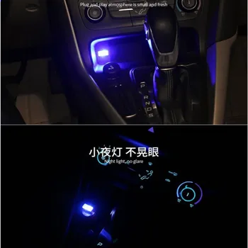 Avto USB LED Notranja Dekorativna Luč za ford focus 2 focus 3 fiesta mondeo 4 kuga s-max ranger Tuga 2016 ZA Mazda 2 3 6 CX-5