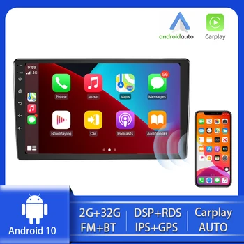 PEERCE carplay Android 10 Avto radio Predvajalnik z Avto GPS Navigacija Stereo-sprejemnik, Wifi, BT Carplay DSP RDS 9/10 palčni Avto radio