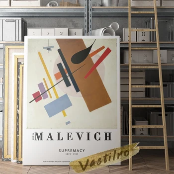 Kazimir Malevich Muzeju Razstava Plakat, Suprematist Sestava Platno, Slikarsko, Malevich Povzetek Steni Sliko, Ideja Za Darilo