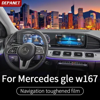 Navigacijski kaljenega film za Mercedes GLE W167 V167 350 450 500e gls w167 450 500 550 x167 c167 notranje opreme pribor