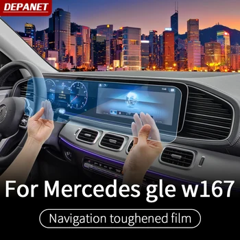 Navigacijski kaljenega film za Mercedes GLE W167 V167 350 450 500e gls w167 450 500 550 x167 c167 notranje opreme pribor