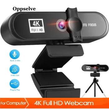 4K 1080P HD Webcam Računalnik PC Splet samodejno ostrenje, USB Spletna Kamera Prenosni Pult Z Mikrofonom Za Office Srečanje Video Calling Konferenca