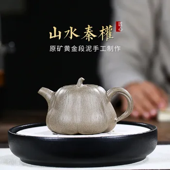 Yixing Zisha čajnik master priročnik surove rude oddelek gline bučna čajnik darilo črke