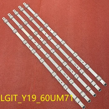 5pcs/set LED osvetlitve ozadja trakovi za LG 60UM7100PLB 60UM6950DUB 60UM6900DUB LGIT_Y19_60UM71 EAV64732901
