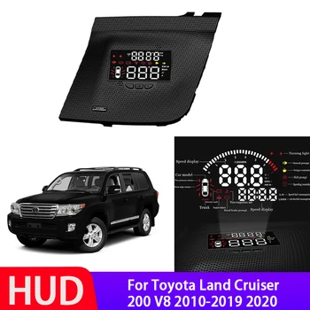 Avto je HUD, Head Up Display Digitalni merilnik Hitrosti Za Toyota Land Cruiser 200 V8 2010~2020 Vožnje Sn OBD Podatkovni Projektor Vetrobransko steklo 10988