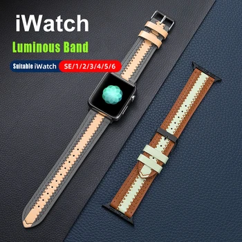 Svetlobna+Usnjeni trak Za Apple watch band 44 mm 40 mm 38 mm 42mm 40 44 mm Edinstveno Trend watchband zapestnica iWatch serie 6 5 4 3 se