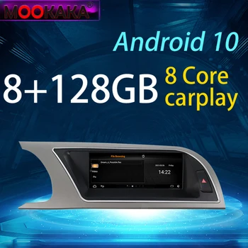Avto Video Radio Android Radio, DVD Predvajalnik, Audio Večpredstavnostna GPS HD Zaslon na Dotik Radio Za AUDI A5 2009-2016 8G128G z 8,8-palčni 11174