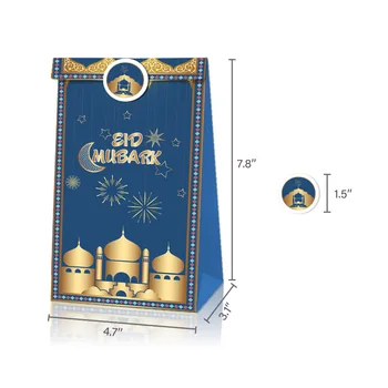 12pcs Ramadana Kareem Dekor Darilo Polje Eid Mubarak Papir, Embalaža, Vrečke Candy Torbe Islamski Prazniki al-Fitr, Darilne vrečke Stranka Supplie