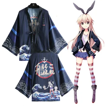 Anime Igra Kantai Zbirka Shimakaze Cosplay Kostume Kimono Yukata Vrhnja Plast Unisex Dnevno Haori Dolgo Vrhovi Ena Velikost