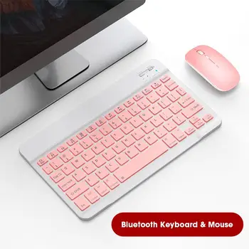 Bluetooth Tipkovnico Za iPad, Tablični računalnik Brezžično Tipkovnico In Miško Mini 60% Roza Tipkovnico, Miško Keycap Računalnik Urad Miške