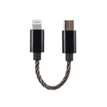 HiBy Lightning na USB Tip C Kabel Adapter Za iPhone iOS pametni FC3 FC1 FD1 PD3