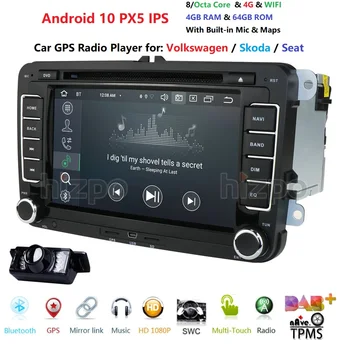 Jedro Octa Avto Večpredstavnostna GPS Player Android Avto Radio Skoda Seat Volkswagen VW Passat, Polo, Golf Touran Sharan Jetta GLI PX5