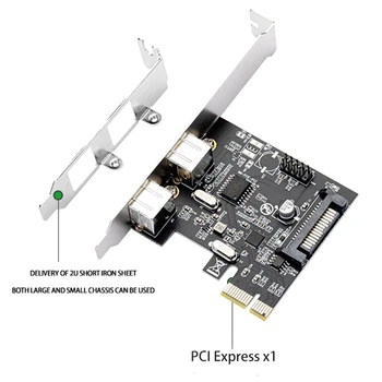 PCIe PS/2 Adapter Kartica PCIe PS/2 Razširitveni Kartici Tipkovnico in Miško vmesniško Kartico