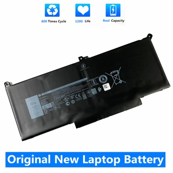 CSMHY NOVO F3YGT Laptop Baterija za Dell Latitude 12 7000 E7280 E7290 E7380 E7390 E7480 E7490 F3YGT 2X39G 7.6 V 60WH