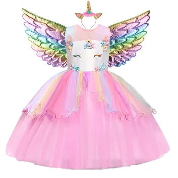 2021 Fantasy Dekleta Unicorn Princess Oblačenja Otroci Rojstni dan Poročno zabavo, Obleke Za Otroke Precej Kostumi, Pustne Obleke 116646