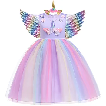 2021 Fantasy Dekleta Unicorn Princess Oblačenja Otroci Rojstni dan Poročno zabavo, Obleke Za Otroke Precej Kostumi, Pustne Obleke