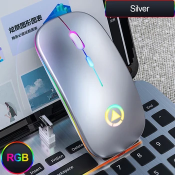 Slim 2.4 G Wireless Mouse LED Osvetljen Tiho Tiho Polnilna Miška Igralec Gaming Miška мышка для компьютера игровая мышь