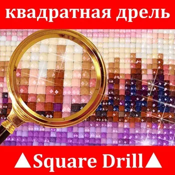 Disney Diamond Slikarstvo Navzkrižno Šiv Celoten Kvadratni Sliko Nosorogovo DIY Mozaik Vezenje
