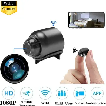 HD 1080P Wifi, Mini Kamera Smart Home Security Skrivnost DVR Video Snemanje Night Vision Zaznavanje Gibanja Kamere 160° širokokotni 120271