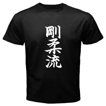 Nova Japonska Goju Ryu Goju Kai Karate Dojo Kanji Joker Simbol T-Shirt Moški 2020 Poletje Vrhovi T-Shirt