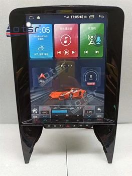 128GB Tesla Velik Zaslon Avto Multimedijski Predvajalnik DVD-jev Za Lamborghini Gallardo Android Radio, GPS Navigacija Stereo Vodja Enote Carplay