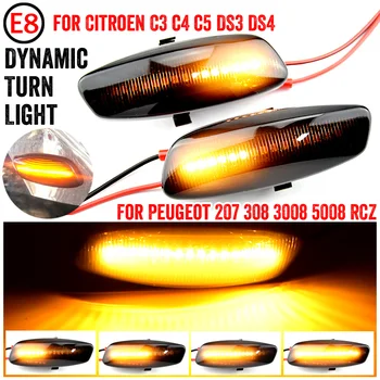 2Pcs Dynamic LED Strani Marker Osvetlitev Vključite Opozorilne Luči Blinker Za Citroen C3 C4 C5 DS3 DS4 Za Peugeot 207 308 3008 5008 RCZ 126293