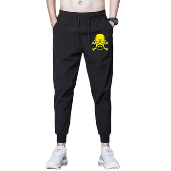 Breaking Bad Nova moda in lep sweatpants moški ženske hlače meri znoj hlače priložnostne hip-hop hlače trend