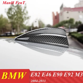 Za BMW E90 E46 E92 M3 E82 Resnično Težko Ogljikovih Vlaken Avto Strešna Antena Shark Fin Signal Antene 2004-2013