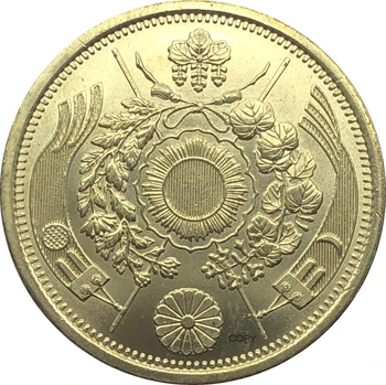 Veliko Japonska 1876 20 Jen Meiji 9 Leto Zlatnik, Medenina Kovinski Kopijo Kovancev Zmaj Beaded Krog Legende Zgoraj Napisana Vrednost Je Nižja
