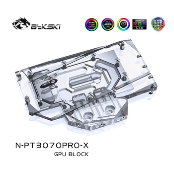 Bykski GPU Vode Blok Za Palit RTX 3070 3060Ti Gaming Pro DP Grafična Kartica, Polno Kritje Baker Radiatorski A-RGB/RGB N-PT3070PRO-X