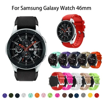 Orodje S3 Obmejni Pas Trak Za Samsung Galaxy watch 46mm huawei watch gt trak 22 mm watch band correa amazfit xiaomi zapestnica 134607