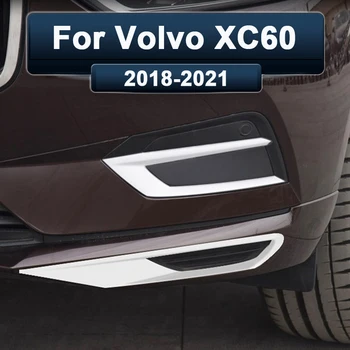 Za Volvo XC60 2018 2019 2020 2021 pribor Prednji meglenki Pokrov, Okvir Trim ABS Chrome Zunanjost Dekoracijo 13579