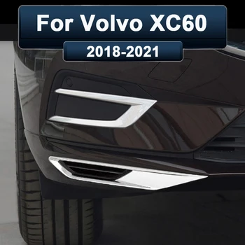 Za Volvo XC60 2018 2019 2020 2021 pribor Prednji meglenki Pokrov, Okvir Trim ABS Chrome Zunanjost Dekoracijo
