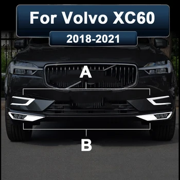 Za Volvo XC60 2018 2019 2020 2021 pribor Prednji meglenki Pokrov, Okvir Trim ABS Chrome Zunanjost Dekoracijo