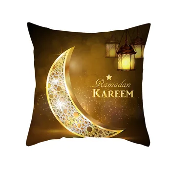 1pcs 45*45 cm Eid Mubarak Prevleke Islamske Ramadana Dekor Luna Blazine Pokrov Za Dom Vrgel Blazino Primerih Kavč Sedežne Blazine Pokrov
