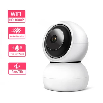 HD1080P IP Kamera, WiFi 360 PTZ Varnostne Kamere Brezžično CCTV Mini Kamero Nadzora Notranji IR Nočno Vizijo P2P Baby Monitor