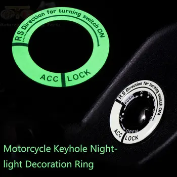3D Gel za Sijaj Key Ring Nalepke Svetlobna Vžiga Preklopite Pokrov Avto Styling Krog Svetlobe Dekoracijo Univerzalno Za Auto motorno kolo