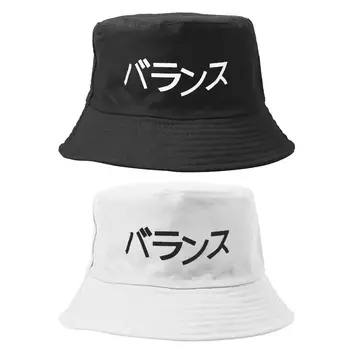 Vedro Klobuki Ustvarjalne Japonski Tiskanja Zložljiva Ribič Sun Pokrivalo Moški Ženske Prostem vedro klobuk, kapa unisex ženske, moške Kape Moda