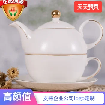 Tangshan kosti kitajske pot, Evropski stil cvet čaj, set, keramične toplotno odporni popoldanski čaj pot, pokal in jed 14242
