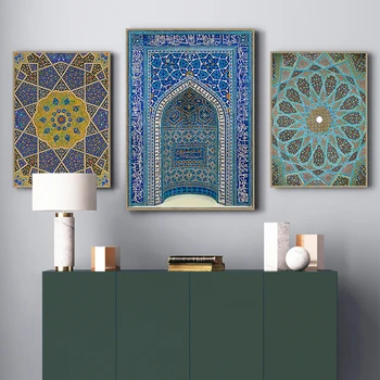 Maroški Modro steno, umetnost, Vintage, Plakati, Tiskanje Strop Hafez Grob Retro Sodobne Mošeje perzijski Platno Barvanje Slike Doma Dekor 143523