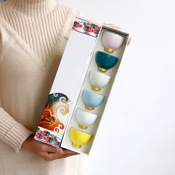 Ustvarjalne galvanizacijo zlato rob zlato dno Kitajski sedem barve keramično skodelico čaja zgornji razred gift box set