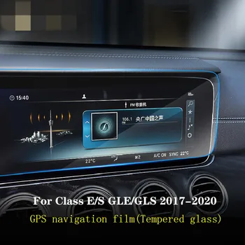 Za Mercedes Benz S-Razred Avto GPS Navigacija Film W221 W222 LCD Zaslon Kaljeno Steklo S350L S400L S450L S500 TPU Zaščitno folijo 14557