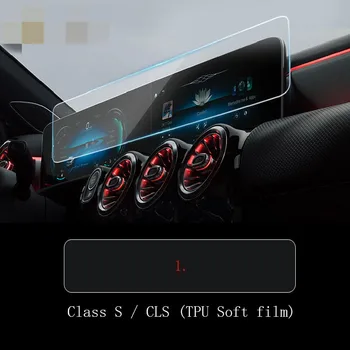 Za Mercedes Benz S-Razred Avto GPS Navigacija Film W221 W222 LCD Zaslon Kaljeno Steklo S350L S400L S450L S500 TPU Zaščitno folijo
