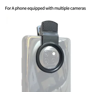 Univerzalni 37 mm Mobilni Telefon, Kamera, Objektiv Posnetek Profesionalni Objektiv širokokotni Posnetek Makro za iPhone Huawei Samsung Android, ios Telefon